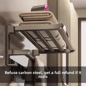 Gunmetal gray bathroom towel rack, no-drill installation, bathroom storage shelf, thickened space aluminum foldable towel rack