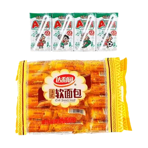 Daliyuan French Soft Bread (Milk Flavor, 18 Pcs, 360g) & Want Want AD Calcium Milk Drink (125ml x 4 Boxes) - Nostalgic Breakfast Combo Pack