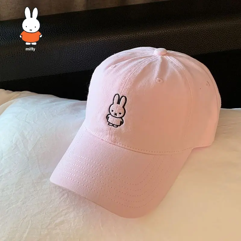 Miffy Baseball Cap! Little Chicken Yellow Korean Miffy Rabbit