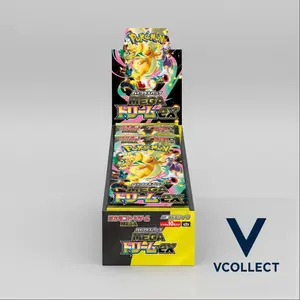 JP Mega Dream EX Booster Box Sealed