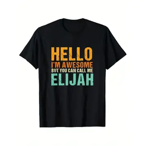 clothing merch flash sale 1pc Elijah Name T-Shirt - 100% Soft Round Neck Short Sleeve, Anti-Shrink Everyday & Formal Shirt with Name Print, Sizes S-3XL