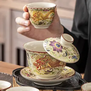 Chinese Dragon Pattern Gaiwan Tea Set - Traditional Ceramic Teapot with Saucer & Lid | Hand-Painted Enamel Craft for Tea Ceremony
