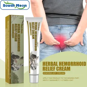 South Moon Herbal Hemorrhoid Cream Cold Compress Gel with Goldenrod Root & Almond Bark Extracts for Pain Relief Anti-Itch Fissure Treatment