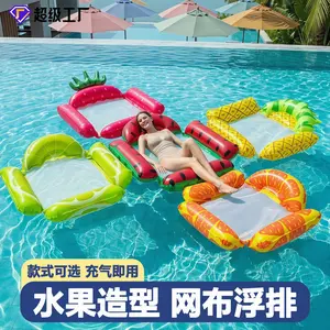 Cross-border new inflatable floating row outdoor foldable backrest mesh floating bed water supplies 4 tube recliner floating bed