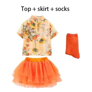 Girls' 2pcs Tang Suit Summer New Style Boys and Girls Performance Choir Cute Cheerleader Outfit with Socks Chinese Size 55MV056GXV