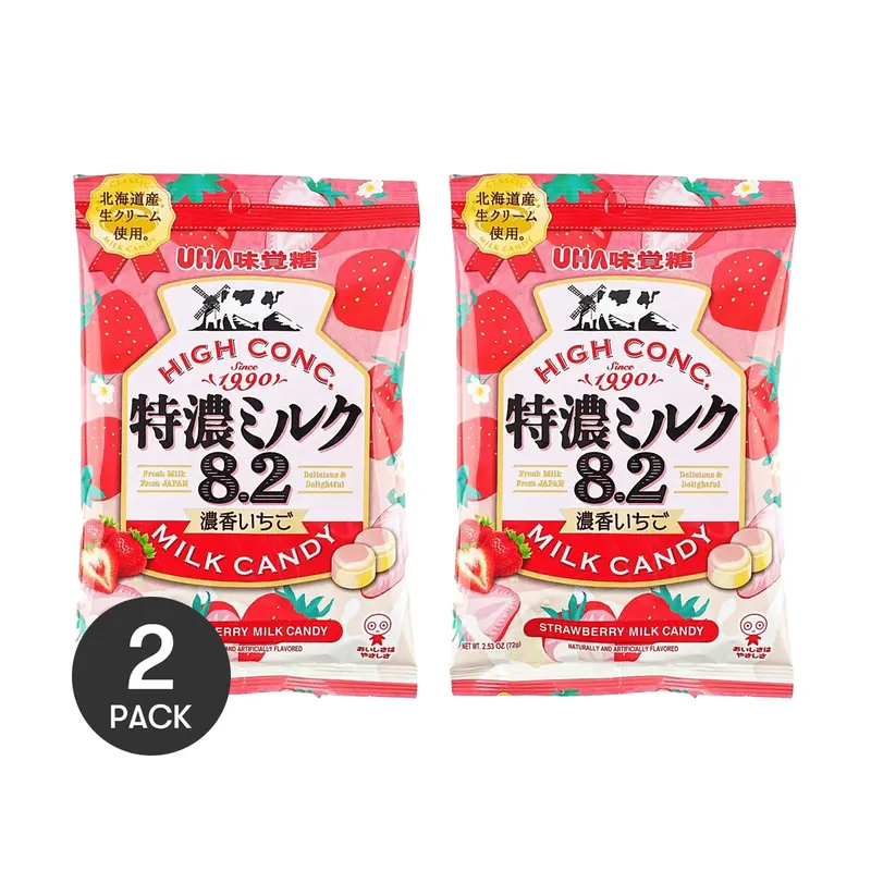 deku old yogurt flavor milk candy - TikTok Shop
