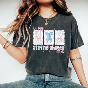 In My String Cheese Era T-Shirt, Funny Mom Life Shirt, Motherhood Humor Tee, Viral Mom Meme T-Shirt, Snack Lover Graphic Shirt