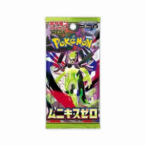 Japanese Munikis Zero Booster Pack