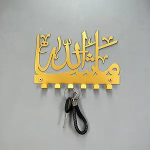 Wall Mounted Key Hook, 1 Count Metal Multifunctional Wall Mount Design Wall Hook, Personalized Home Storage Shelf for Living Room Bedroom Kitchen