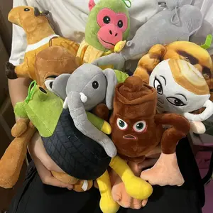 Ugly Cute Mythical Spirit Plush Keychain Abstract Forest Creature Desk Decor Emotional Support Bag Charm Weirdcore Aesthetic Gift