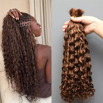 Hairstyles with Curly Hair Weave TikTok Shop