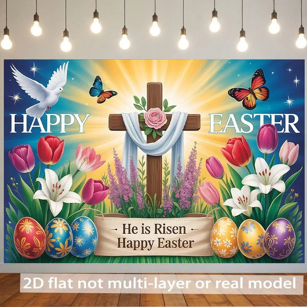 1PC Reusable Polyester Easter 2D Flat Backdrop Banner - Decor Cloth with Christian Cross, Easter Eggs, Flowers - Festive Photo Background Curtain for Church Events, Photography, Birthday Celebrations