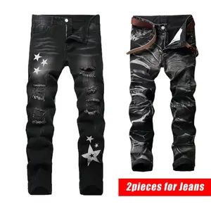 Mens Black Slim Fit Denim Trouser Set Elastic And Non Stretch 2 Pack Hipster Natural Personalized Versatile All Day Comfort Casual Streetwear Perfect New Year Gift