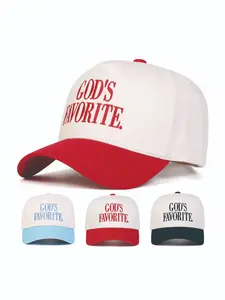 Unisex God's Favorite Five-Sided Asymmetrical Design Baseball Hat, Adjustable Sun Protection Casual Hat for Men and Women, Spring & Fall Outdoor Travel Beach Party, Baseball Cap