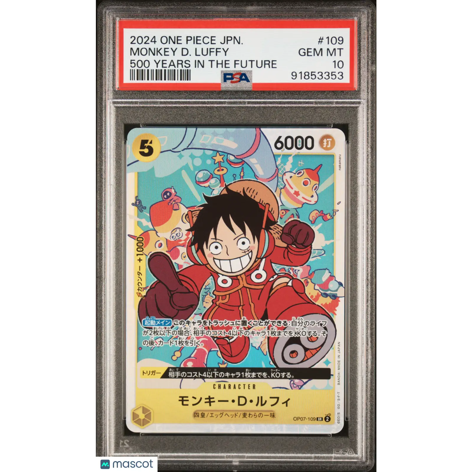 PSA 2024 One Piece Monkey D. Luffy #109 OP07 109 Japanese 10 Graded Card