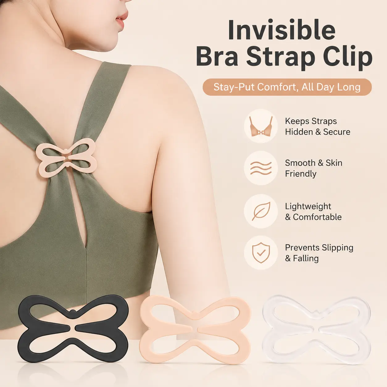 1 Count Butterfly Shaped Bra Strap Non-slip Clip, Widened Invisible Strap Fastener for 15-20mm Wide Lingerie, Camisole and Swimsuit Shoulder Straps