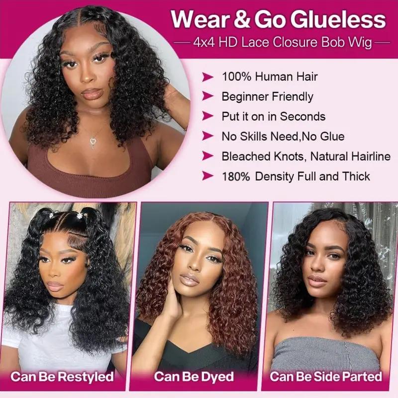 Short Curly Bob Wig Glueless Human Hair 4x4 Pre Cut Pre Bleached Pixie Cut Lace Closure Wig Ready To Wear Go Glueless Wig Water Wave Human Hair Lace Front Wigs