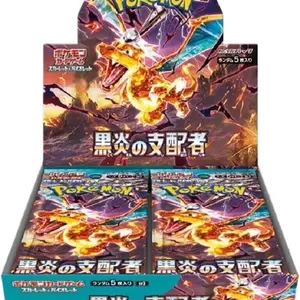 Ruler of the Black Flame booster box Pokémon Tcg Japanese *Live Rip*