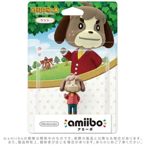 Digby (Kento) - Nintendo amiibo - Animal Crossing Series Figure - Works with Nintendo Wii U/Switch/3DS XL/LL
