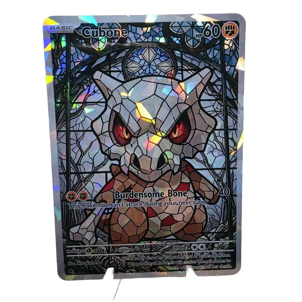 Stained Glass Cubone Custom Holo Card - Shattered Glass Finish