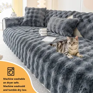 1pc Sofa Cover Modern Plush Sofa Cushion, All-Season Universal Decorative Backrest Cover, Sofa Couch Covers, Sofa Slipcover, Non-Slip Durable Washable Pet-Friendly Warmth