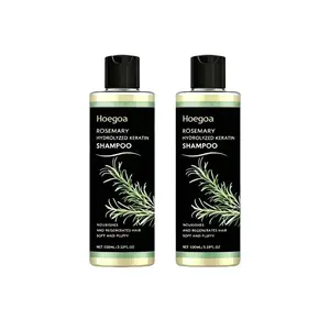 Buy 1 Get 1 Free Organic Rosemary Shampoo for Hair Growth; natural rosemary; repairs, increases hair density, nourishes, moisturizes, provides a refreshing clean and hair care; plant-based shampoo for oil control; hair care; rosemary  protein in keratin