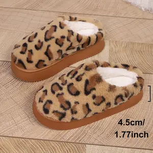 Plush Leopard House Slippers for Women Anti-Slip Fuzzy Lined Comfort Shoes