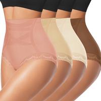 4 pack-1 brown 1 beige 1 pink 1 white