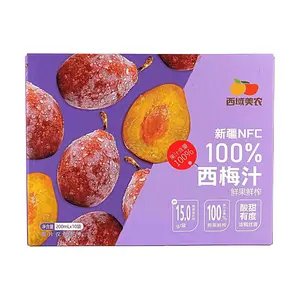 XIYUMEINONG 100%  Plum Juice - NFC Fresh Pressed, 200ml x 10 Bags, High Fiber, No Additives, 24 Plums per Bag