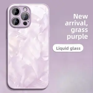 Lavender Grass Purple Multi-Style iPhone Case, Liquid Glass Pearl Finish Shockproof Cover, Fashion Protective Accessory Compatible with iPhone 14/15/16/17 Pro Max summervibes