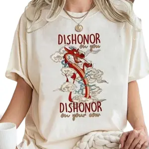 Mushu Dishonor Shirt, Mulan Shirt, Funny DNworld T-Shirt, Mushu Dragon Dishonor On Your Cow, Cotton Womenswear