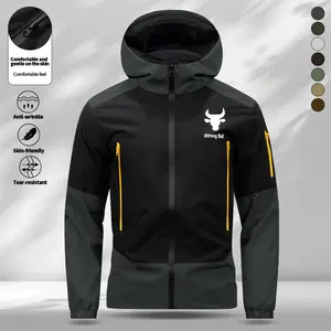 Men's casual hooded jacket, printed with letters and animal patterns, fashionable and multifunctional, windproof and durable, suitable for sports, outdoor exploration, daily commuting wear, very suitable for daily wear Activewear Sportswear