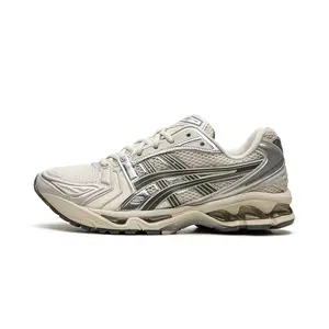 GEL KAYANO 14 "BIRCH DARK PEWTER" 1201A019 200