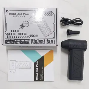 Portable turbocharged powerful blower, continuously variable speed, Type-C charging, used for cleaning computers, pet hair, outdoor barbecue, swimming pool cleaning, yard cleaning, and clothing dust removal, rechargeable handheld small fan