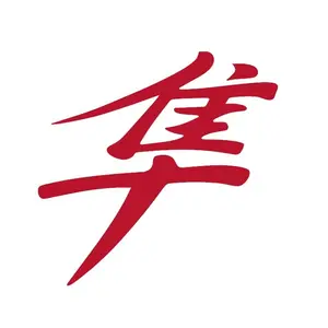 GSX1300R Hayabusa Vinyl Decal Sticker UV & Waterproof Bumper Window Laptop Automotive Water Bottle Gift accessories Motocycle GP 5" red