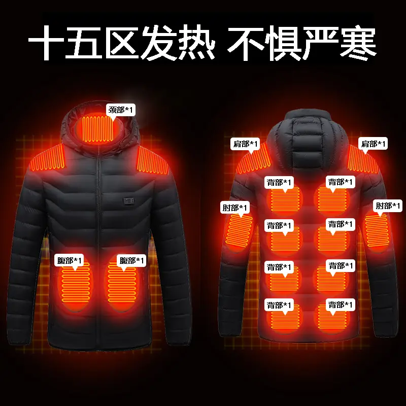 15 Zone Cotton Robe Black