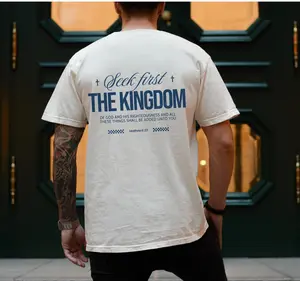 Seek First The Kingdom T-Shirt, Men's Tee, Unisex Shirt, Religious Holiday Top, Scripture Tee, Resurrection Sunday Shirt, Full Size, Full Color Classic Cotton graphic  tee Fabric Menswear