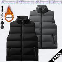 2-pack mixed colors 2