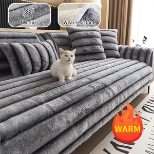 Autumn Winter Plush Straight Sofa Cushion, Warm Cotton Fabric, Thick Anti-Slip Wear Resistant, Suitable for Living Room Bedroom Office, Soft Sofa Protector