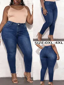 Women's Plus Size Stretchy Comfortable Jeans, Cat Hair Stripe Design, Casual Elegant Fashion, All Seasons Wear, Curved Fit Tight Jeans