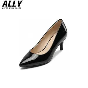ALLY Patent Leather Heels | Black  Pointed Toe Kitten Classic Office Pumps for Women | Comfortable Low Heel Dress Shoes for Work, Wedding, and Business Casual