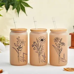 Birth Flower Cup