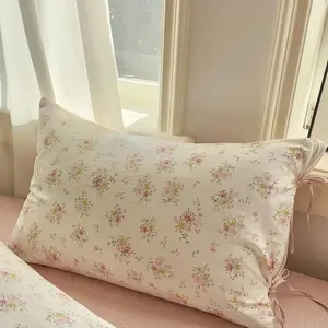 2pcs Floral Pillowcases Set, Small Fresh Style Pillow Covers, Home Use Pillow Cases, Single Pack (no Filler Included)