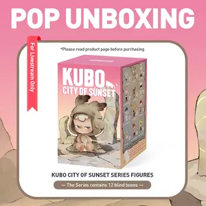 unboxing - KUBO City of Sunset Series Figures