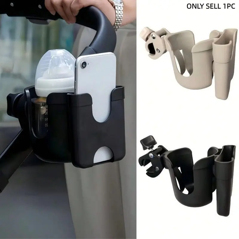 Two-In-One Travel Stroller Cup Holder, Baby Carriage Cup Holder, Child Stroller Water Bottle Phone Stand, Anti-Slip Stroller Accessory, 1 Piece Set