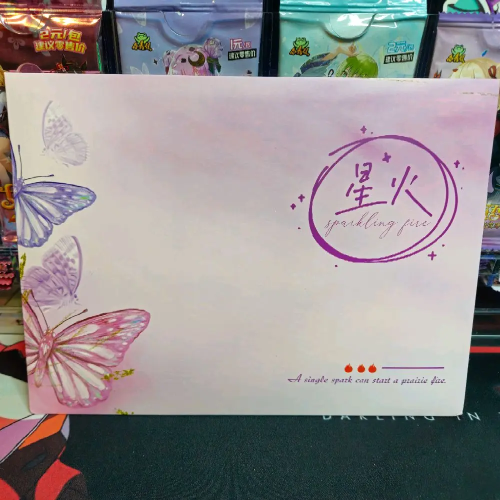 Sparkling Fire Series - A5 Premium Acrylic Art Board - Large Format Waifu CCG Collectible Display