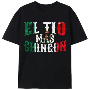 El Tio Mas Chingon Men’s Graphic Tee |   Unisex Mexican Heritage Casual T-Shirt |   Summer Latino Family Gift