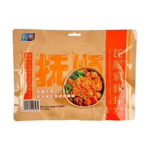 YUMEI Authentic Northeast Spicy Noodle Mix 14.3oz - Traditional Chinese Mala Ban
