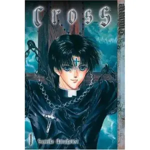 USED-Cross Vol. 1 (Cross) by Sumiko Amakawa (Paperback)