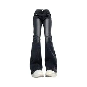 Early 2000s High-Quality Office Lady Black Flare Jeans, Low-Waist Slim Fit Tight Bell-Bottoms, 1990s Gyaru Fashion Denim Pants, American Retro Gothic
